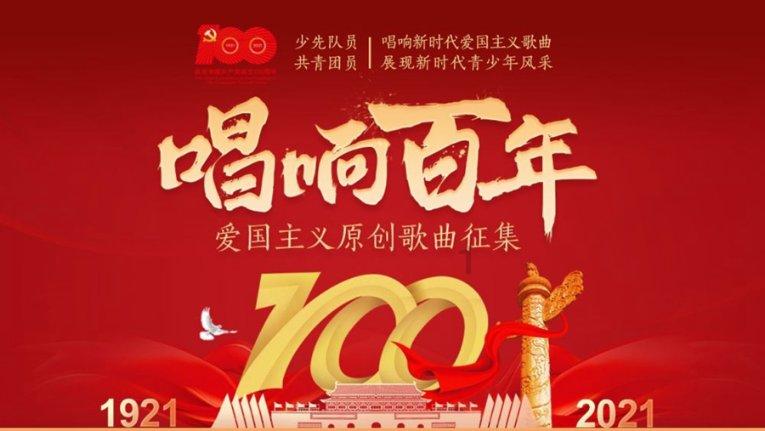 比亚迪突然推出促销政策,2024年第一场降价为何来得这么早?